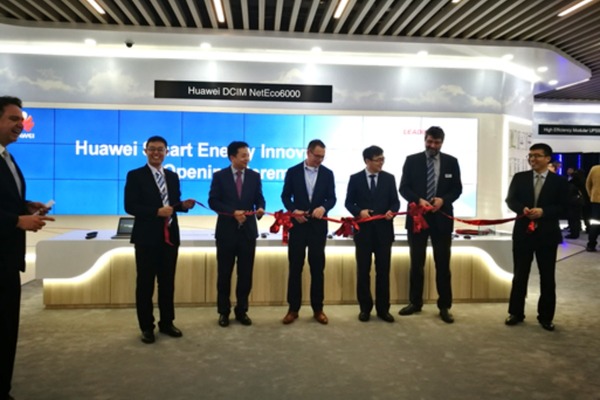 Huawei's hub of energy innovation
