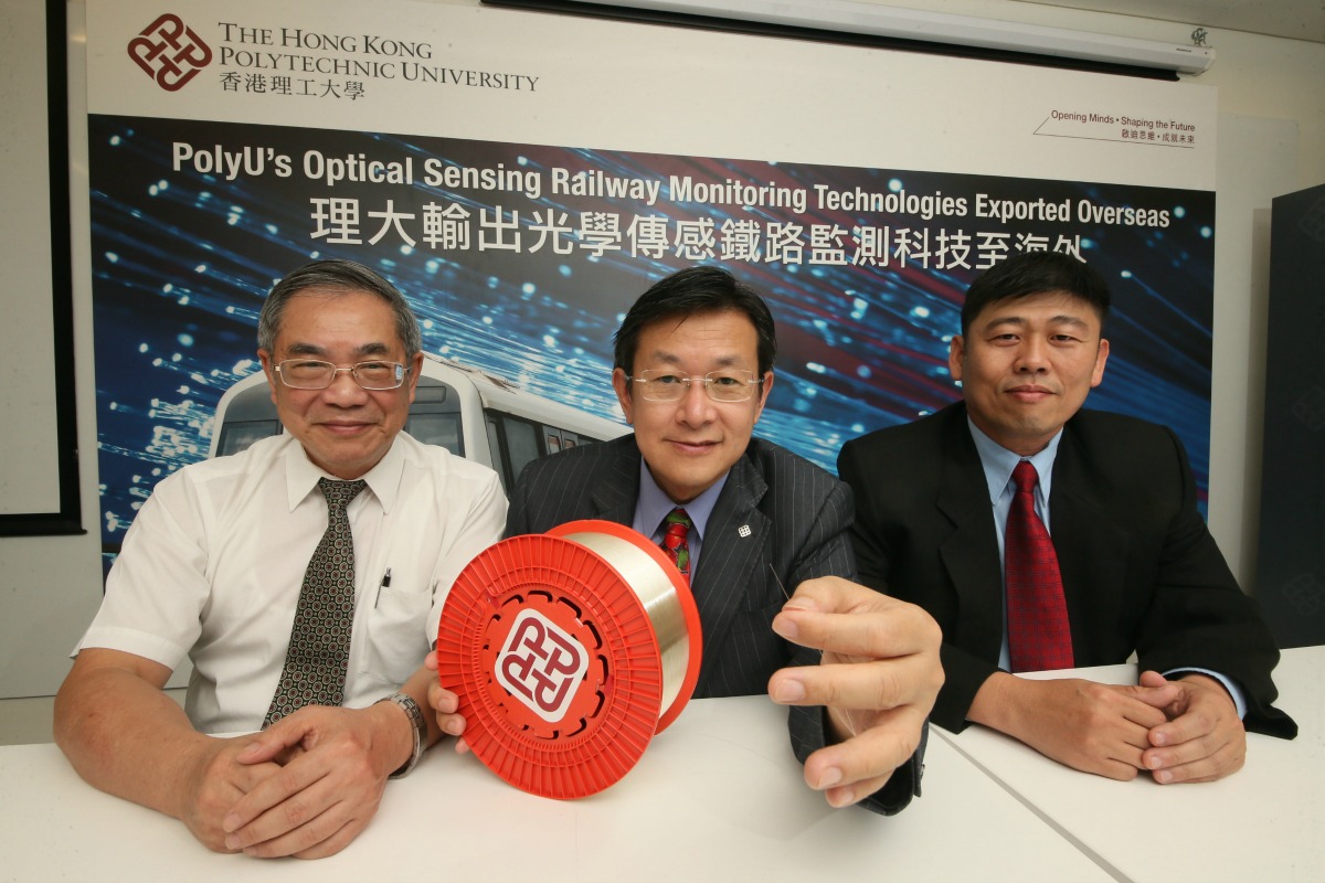 From left: Professors Lee Kang-Kuen and Tam Hwa-Yaw and Dr Tan Chee Keong of SMRT