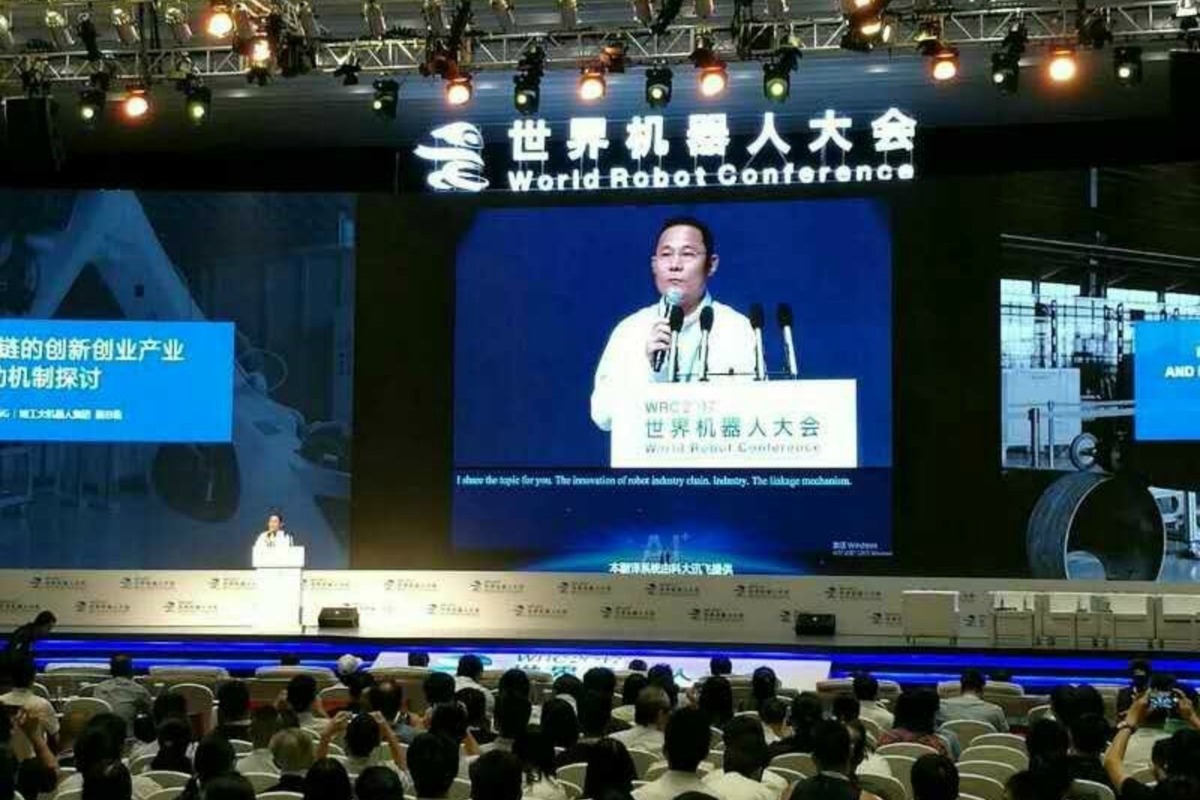 Yu Zhenzhong presents HRG's vision to create a robotics biosphere