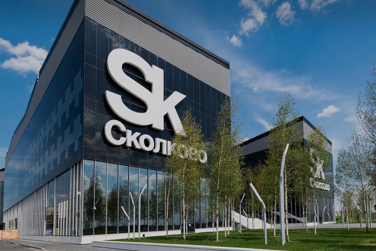 The innovation hub has been established within the Skolkovo technology ecosystem