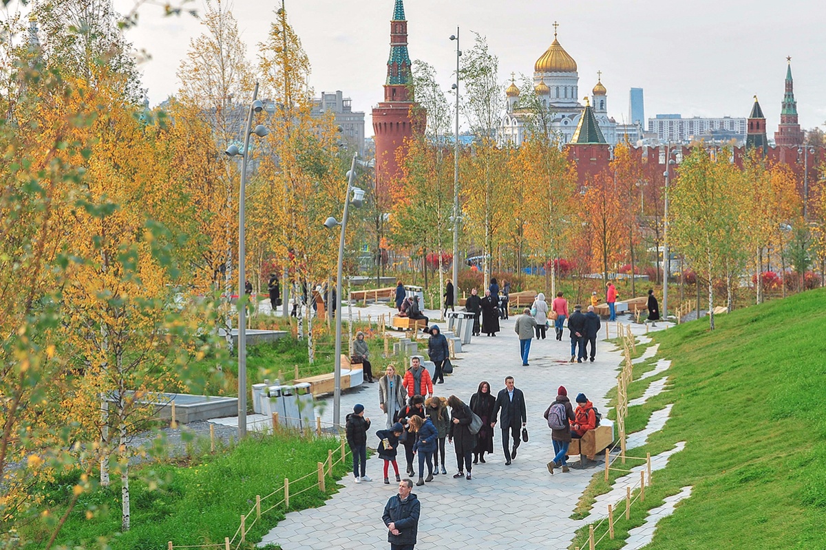 Citizens used the Active Citizen e-voting system to name Zaryadye Park. Picture: Mos.ru