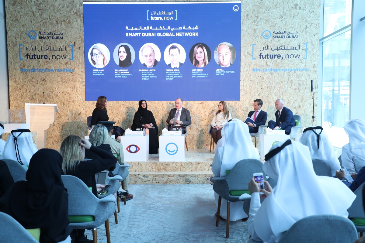 The network was launched at the Future Now event at the Dubai Design District 