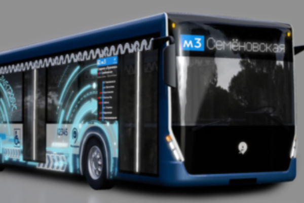 Electric bus arrives in Moscow