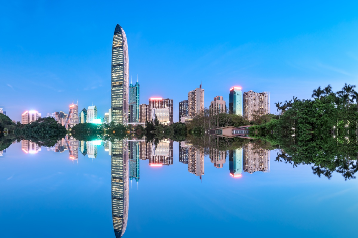Shenzhen is the host for the fourth China Smart City International Expo