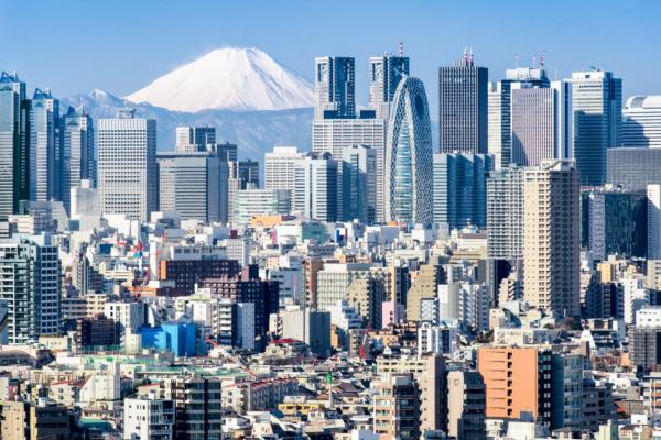 Tokyo named most reputable city