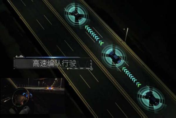 Chinese city unveils autonomous urban road project