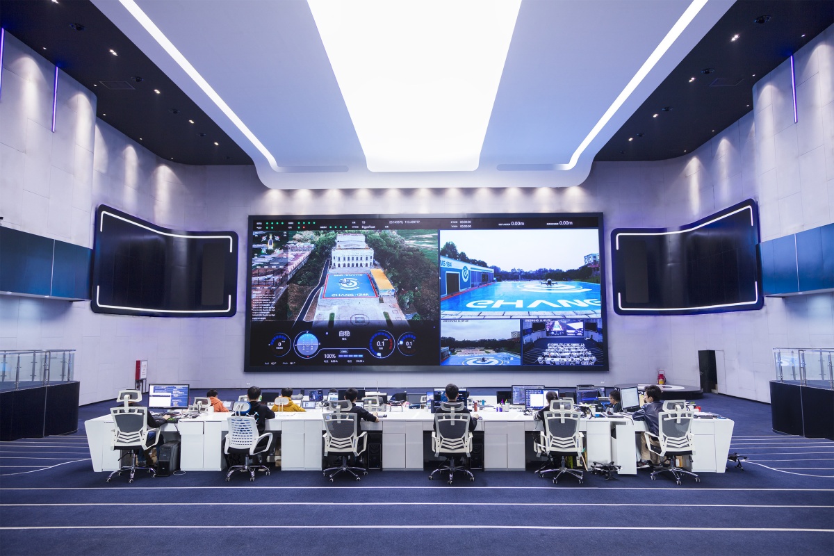 The EHang command-and-control centre for urban air mobility