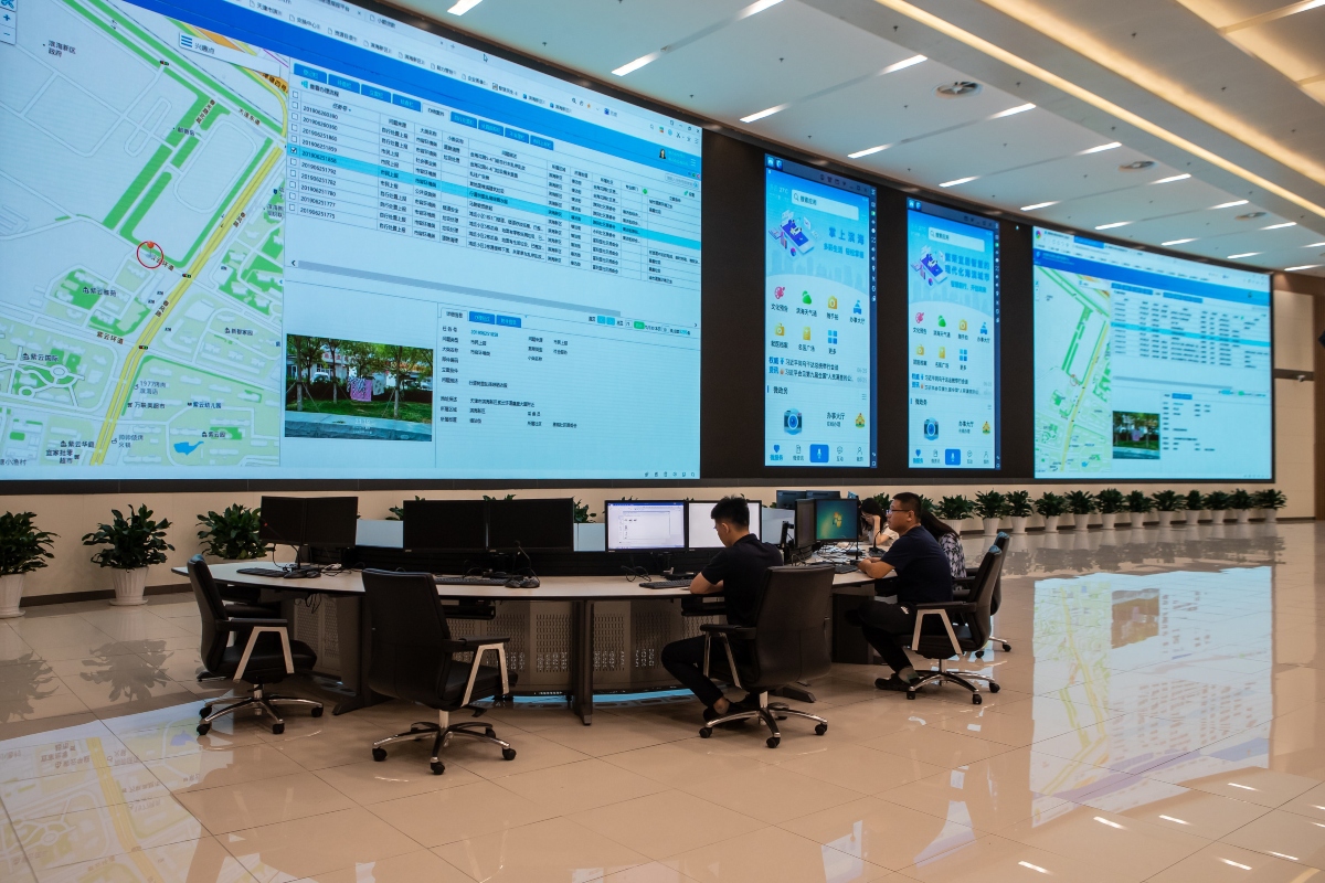 The intelligent Binhai operation and management centre. Photo: Binhai New Area