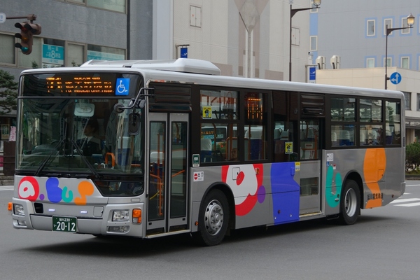 Mobile ticketing is growing across Japan