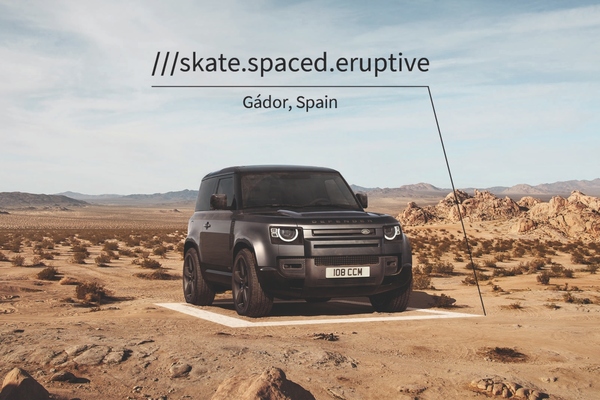 A Defender vehicle uses the precise location technology what3words in Spain 