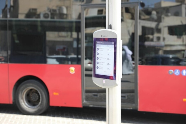 The bus stops in Manama use technology from e-paper specialist Papercast 