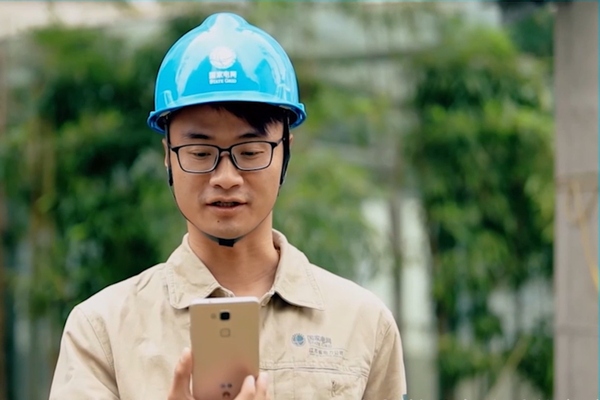 Smart Cities World - Smart grids - How wireless networks are supporting ...