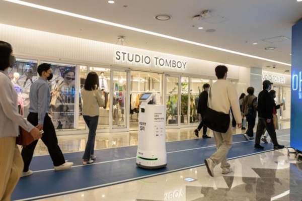 Seoul puts plan in place to become a robot-friendly city