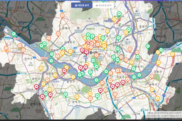 Smart Cities World - Open data - Seoul expands real-time urban data ...