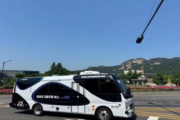 Seoul integrates autonomous bus with its transportation system