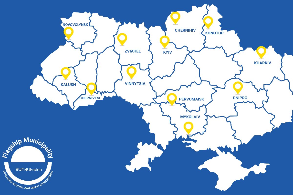 Ukraine municipalities join climate neutrality initiative