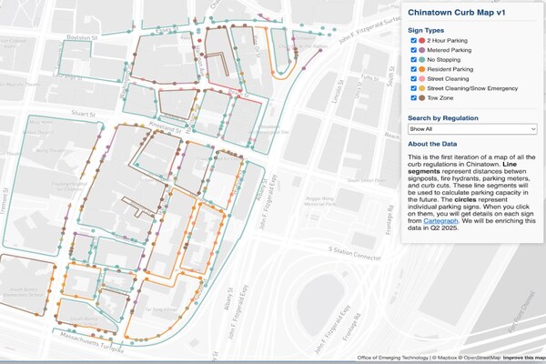 Boston kerb map smart cities PR (1) Boston kerb map smart cities PR (1)