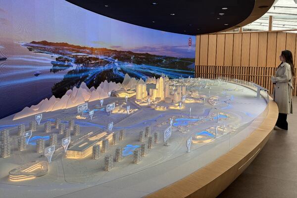 CEEC World Expo Osaka 2025 smart city exhibit PR