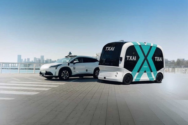 TXai Abu Dhabi smart cities PR TXai Abu Dhabi smart cities PR