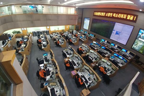 Seoul Emergency Operations Center public safety answering point smart cities PR Seoul Emergency Operations Center public safety answering point smart cities PR