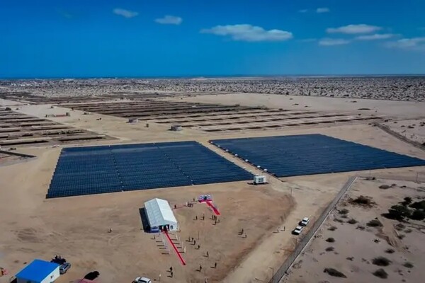 Berbera solar plant smart cities Image Global South utilitiies