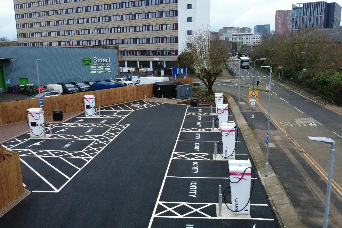 Ionity opens &lsquo;urban&rsquo; EV charging site in Birmingham