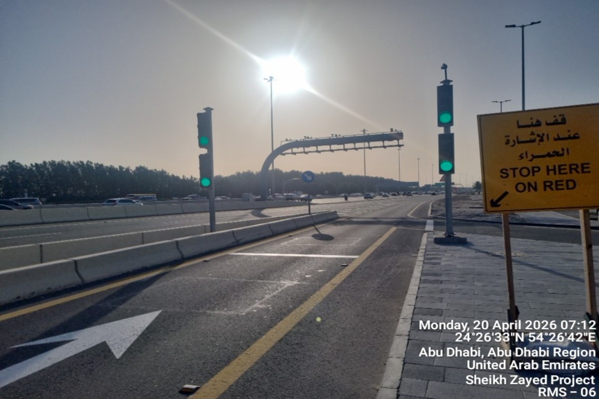 Abu Dhabi deploys adaptive traffic management solution